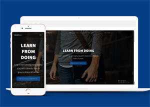 前端技术在线教育HTML5模板 - KingHub