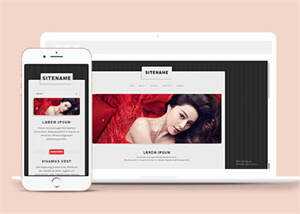 美容彩妆培训类学校网站模板 - KingHub