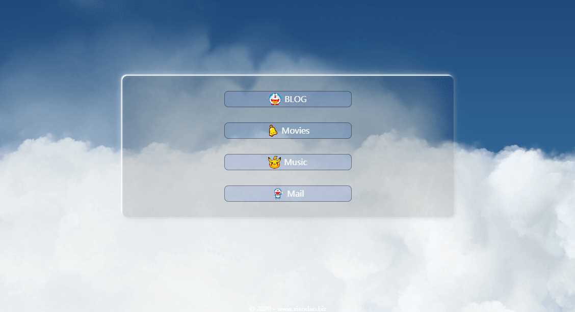 3D远方动态白云页面源码 - KingHub
