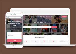 简约型分类商店平台网站模板下载 - KingHub