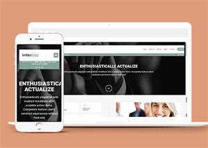 全球贸易公司响应式网页模板下载 - KingHub