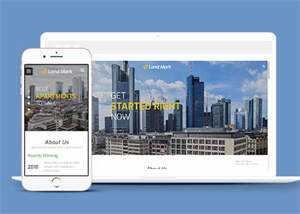 大气酒店式公寓出售网站模板 - KingHub