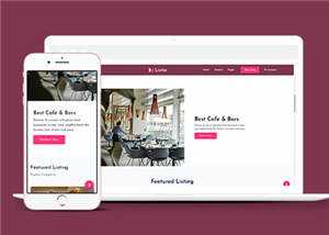 简洁旅行服务公司html模板下载 - KingHub