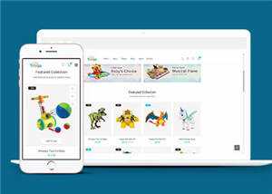 简约儿童玩具商店html模板下载 - KingHub