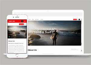 海上冲浪旅游项目网站模板下载 - KingHub