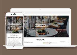 宽屏国外餐厅美食网站模板下载 - KingHub