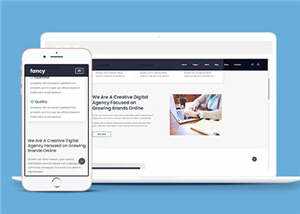 简约品牌网络商务营销网站html模板下载 - KingHub