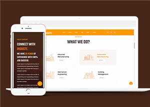 简约工业生产企业网站html模板下载 - KingHub