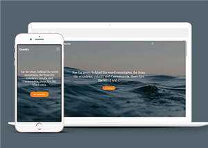 简洁商务服务动态html模板下载 - KingHub