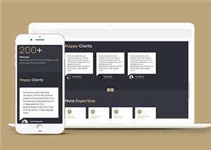 简洁商务法律顾问html模板下载 - KingHub