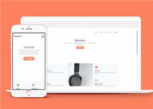 简洁公司商业服务动态html模板下载 - KingHub
