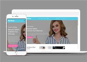 宽屏美发项目公司html模板下载 - KingHub