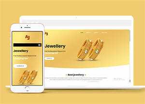 纯金黄金首饰企业网站模板下载 - KingHub