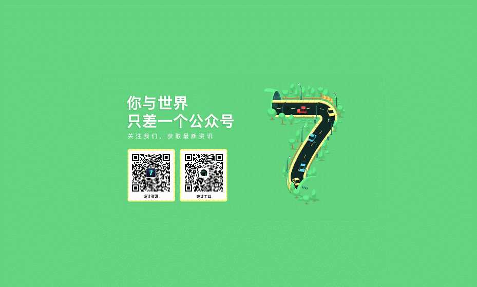 某下载网扒的主页html源码 - KingHub