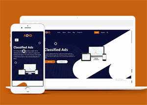 简洁数字广告推广公司网站模板 - KingHub