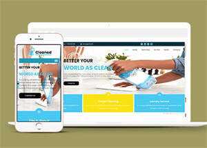 消毒液洁具企业响应式网站模板 - KingHub