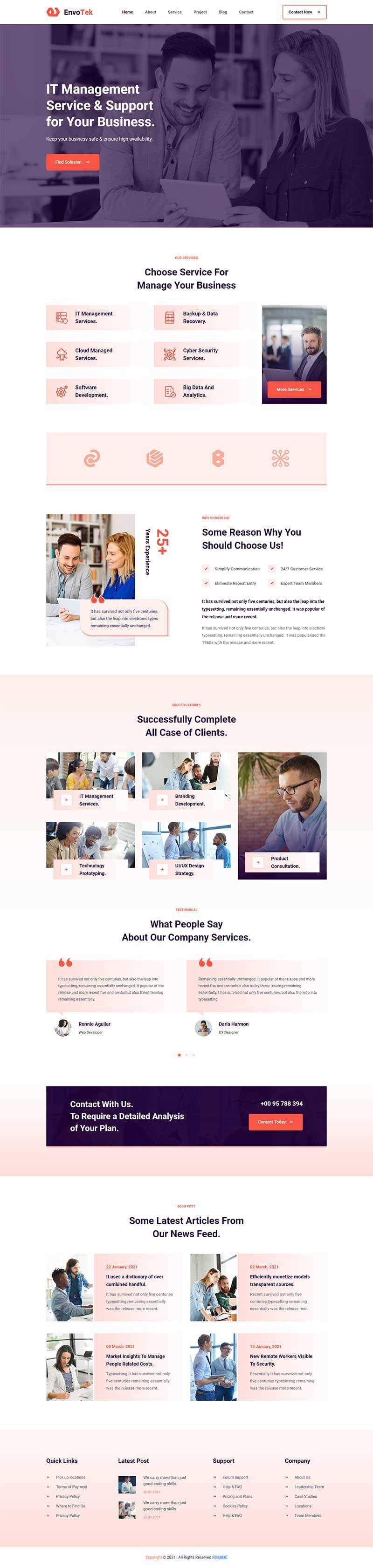 响应式IT软件解决方案公司网页html模板 - KingHub