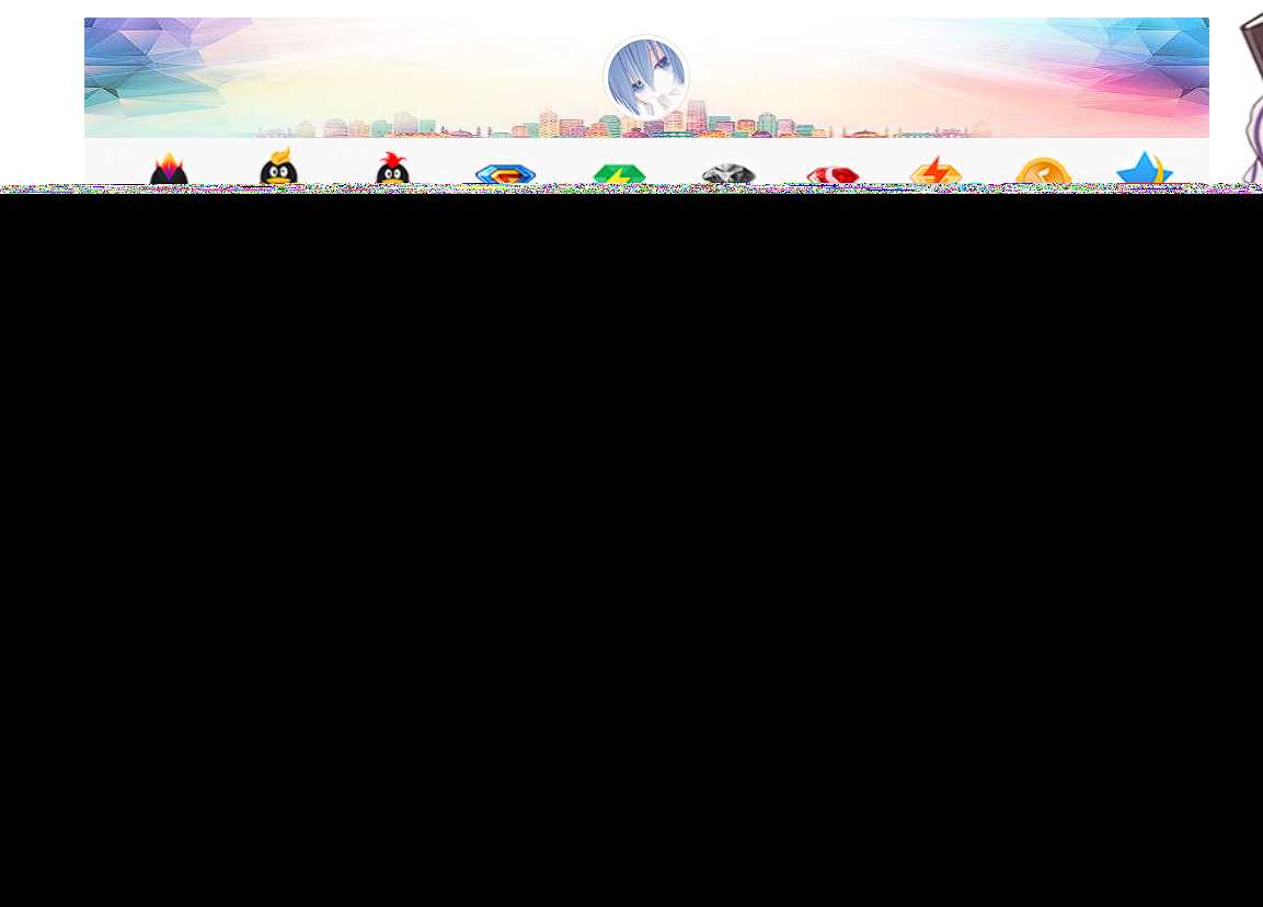 图片[3] - 彩虹云商城简介模板素颜免费分享 - KingHub