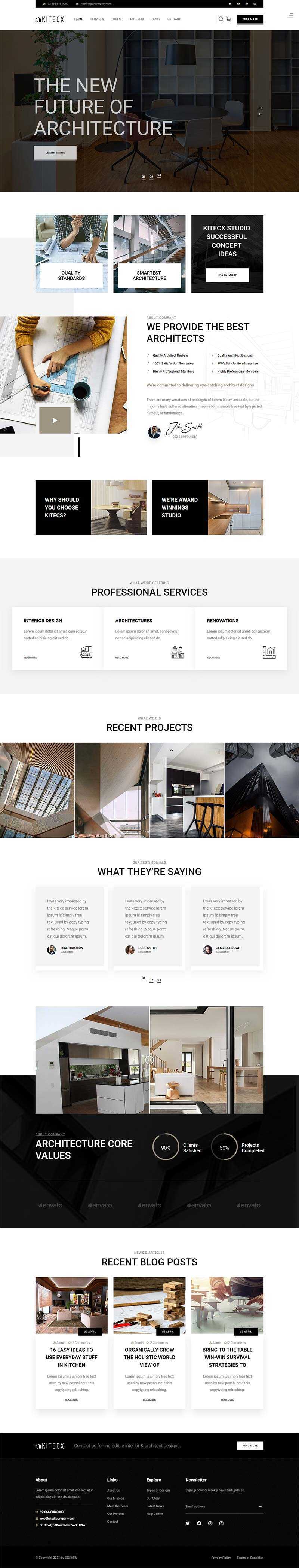 黑色响应式室内建筑行业HTML模板 - KingHub