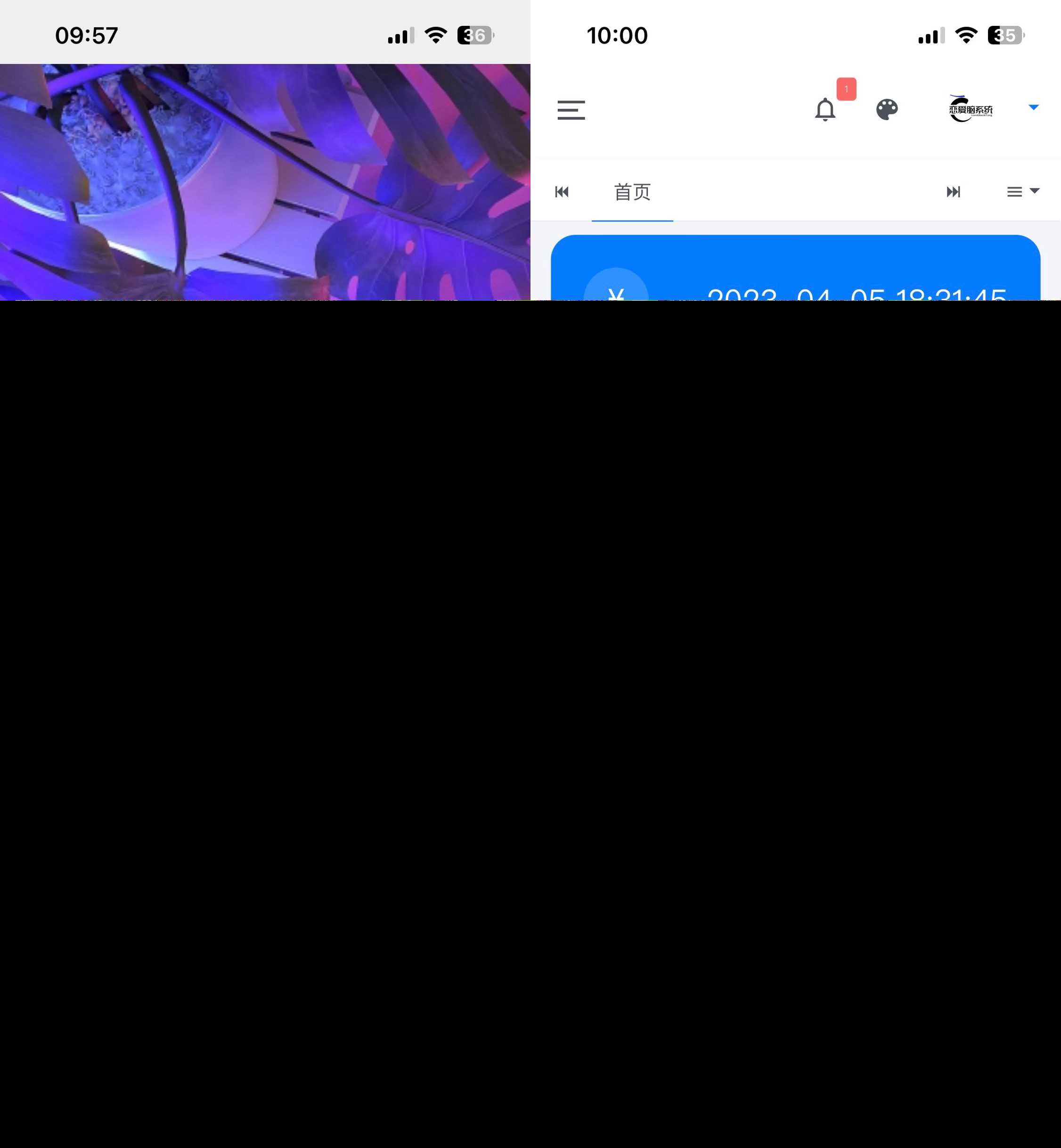 恋爱闹页端 恋爱脑CC页端测压 - KingHub