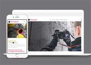 宽屏户外摄影达人网站模板下载 - KingHub