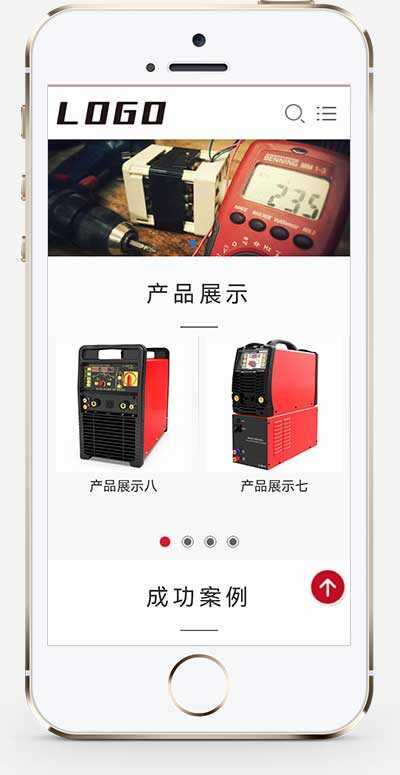 图片[2] - 响应式驱动芯片网站pbootcms模板/电气设备类网站源码下载 - KingHub