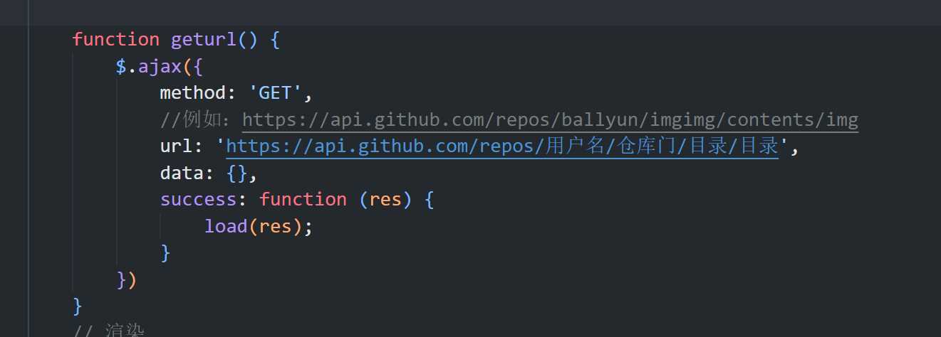 图片[2] - github-存储仓库照片墙瀑布流源码 - KingHub