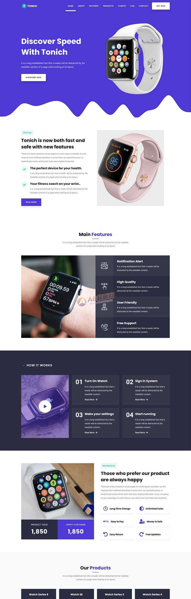 app应用介绍单页落地着陆页html模板 - KingHub