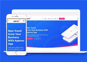 简洁公司软件源码模板下载 - KingHub