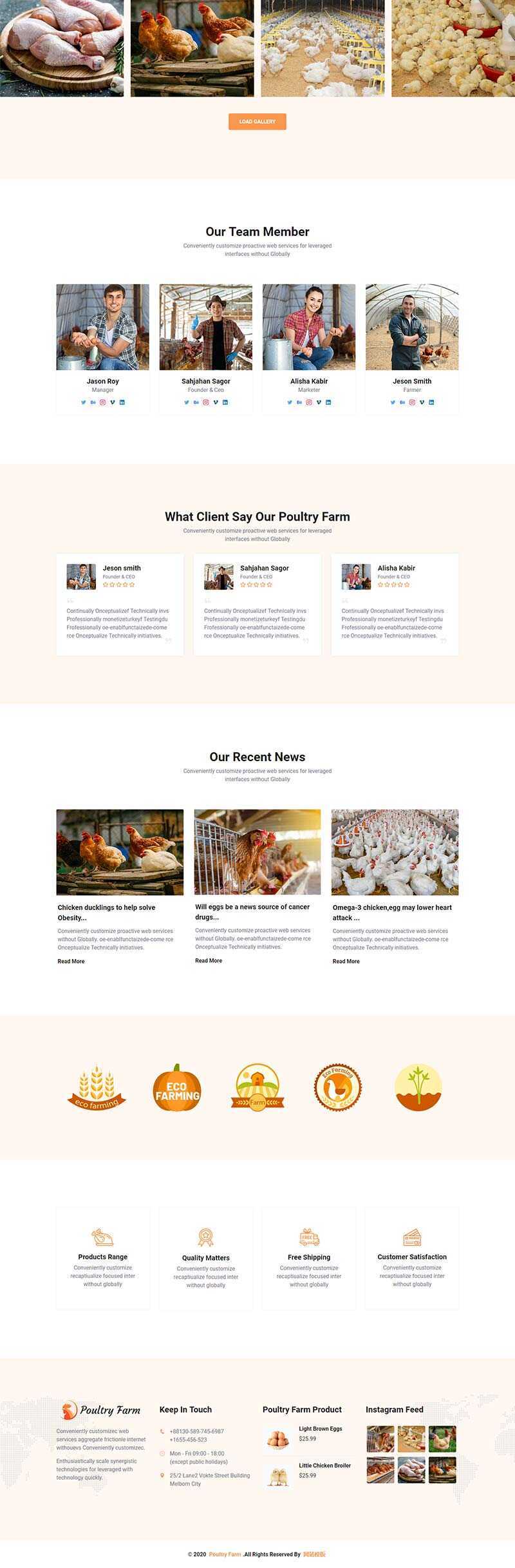 响应式有机家禽养殖公司网站html模板 - KingHub