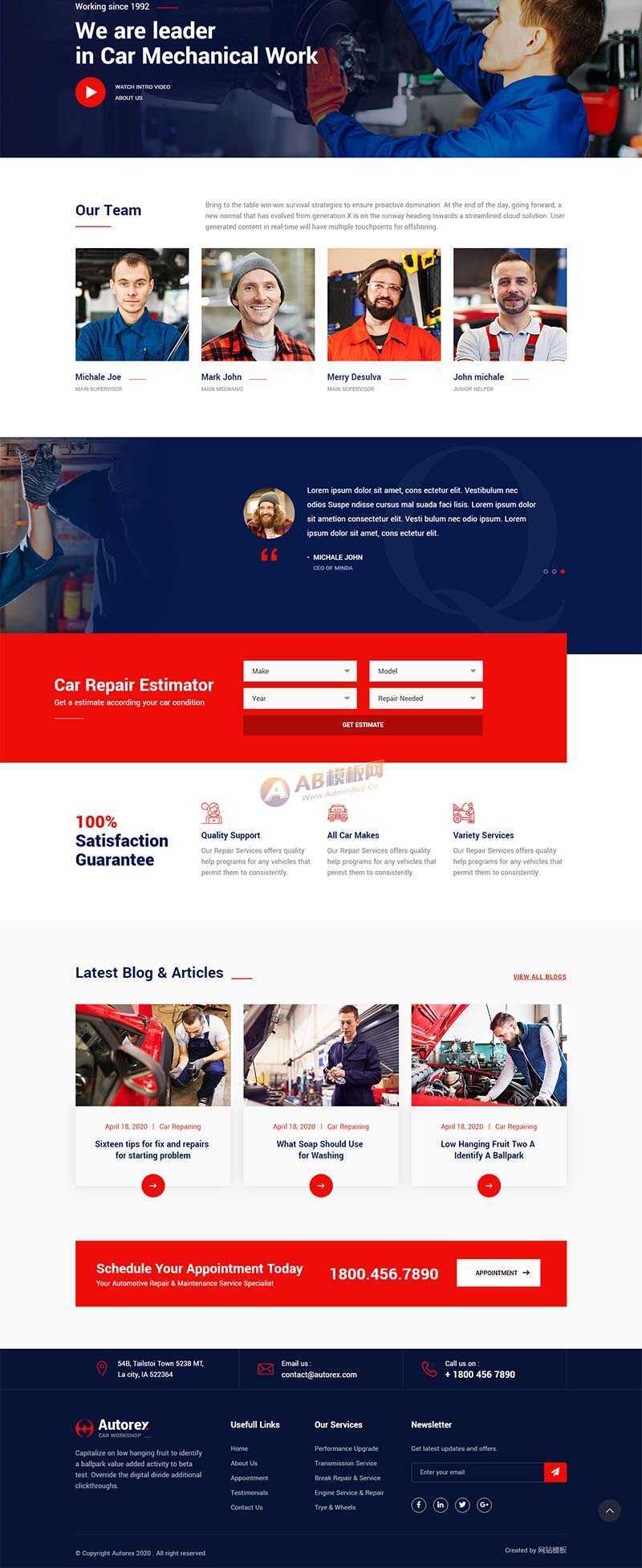 bootstrap汽车服务汽车维修企业网站HTML模板 - KingHub
