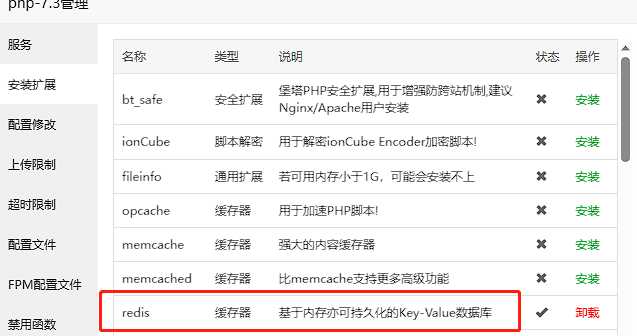 Typecho博客主题Joe素颜执念修改版 - KingHub