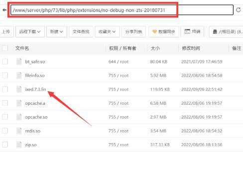 图片[6] - TG云支付公益版全网首发 无后门去授权 - KingHub