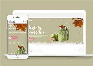 甜品奶茶店网站源码模板下载 - KingHub