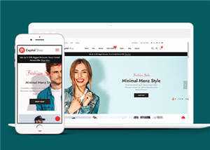 简洁产品商城响应式网页模板下载 - KingHub