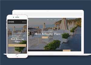 简洁豪华酒店管理服务响应式网页模板下载 - KingHub