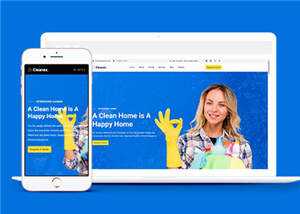 宽屏家政清洁业务预约响应式网页模板下载 - KingHub