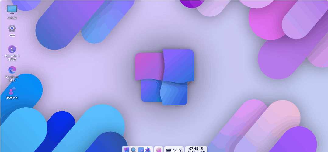 图片[4] - 巨硬的模拟版Windows12系统v7.3.4 html源码 - KingHub