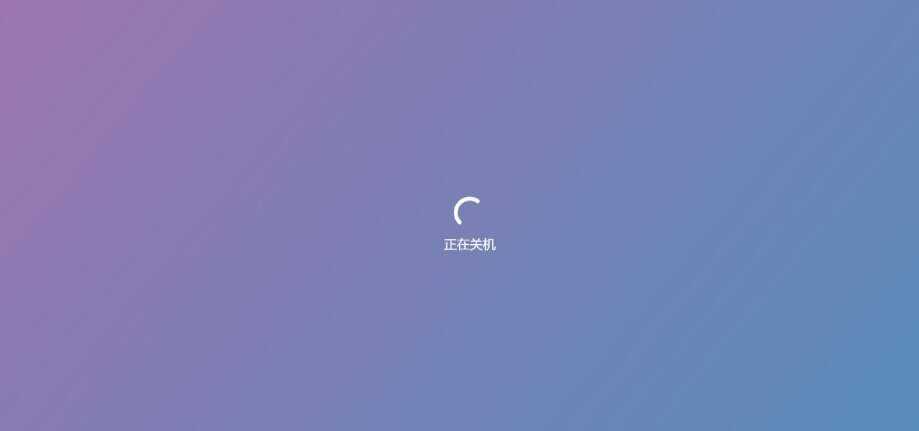 图片[9] - 巨硬的模拟版Windows12系统v7.3.4 html源码 - KingHub