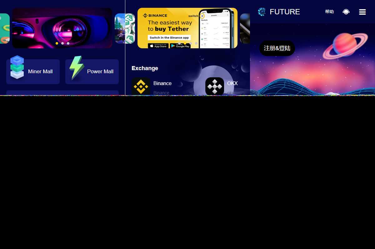 源码分享海外版区块链投资系统/元宇宙投资理财系统/云矿机投资源码 - KingHub