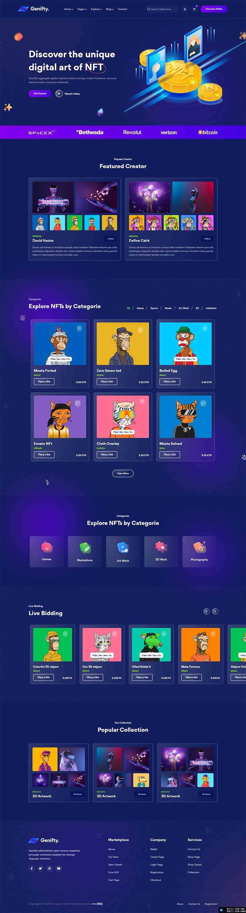 数字艺术设计服务公司网站html模板 - KingHub