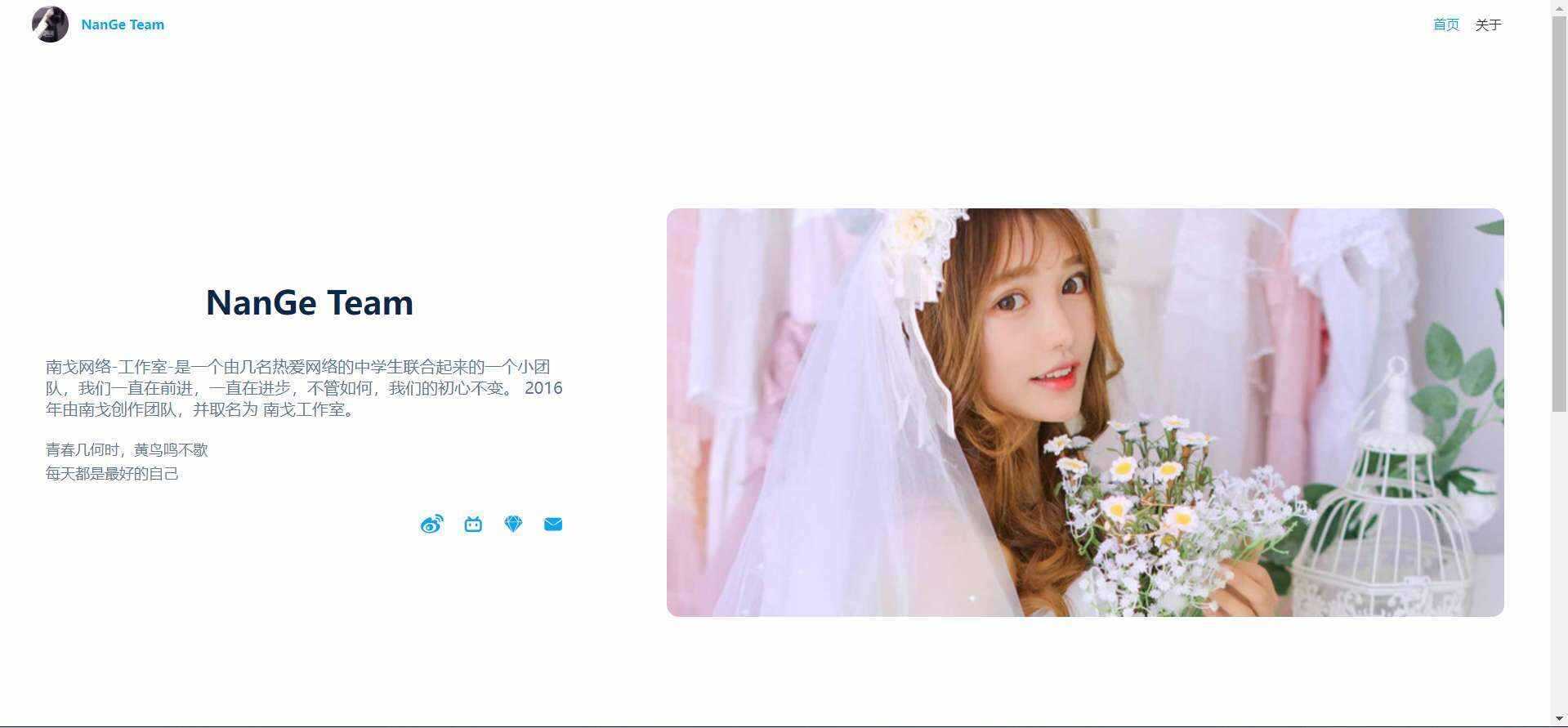 图片[2] - 苏画官网源码(后台版)v1.0 - KingHub