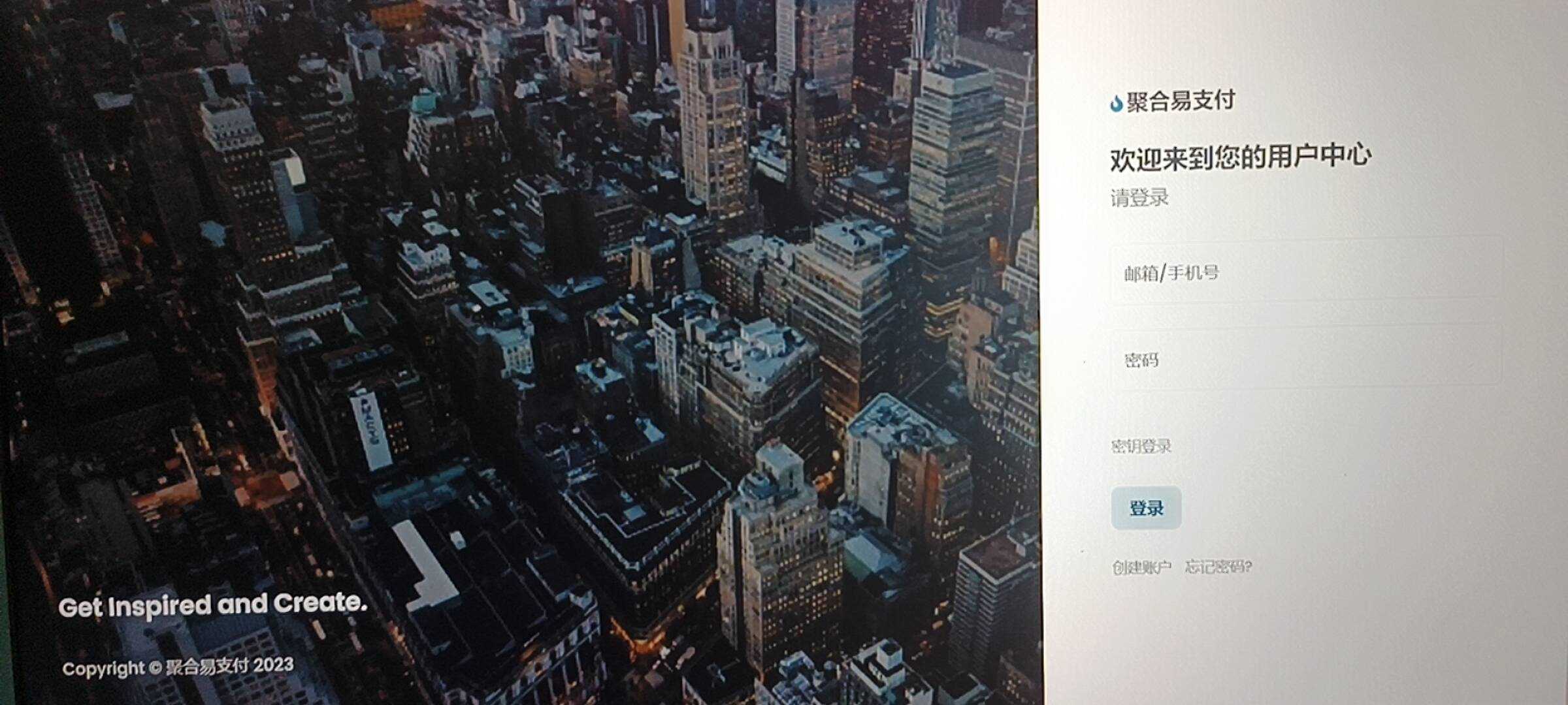 图片[3] - oneThemeV1.0.4免费易支付模板 无需授权 - KingHub