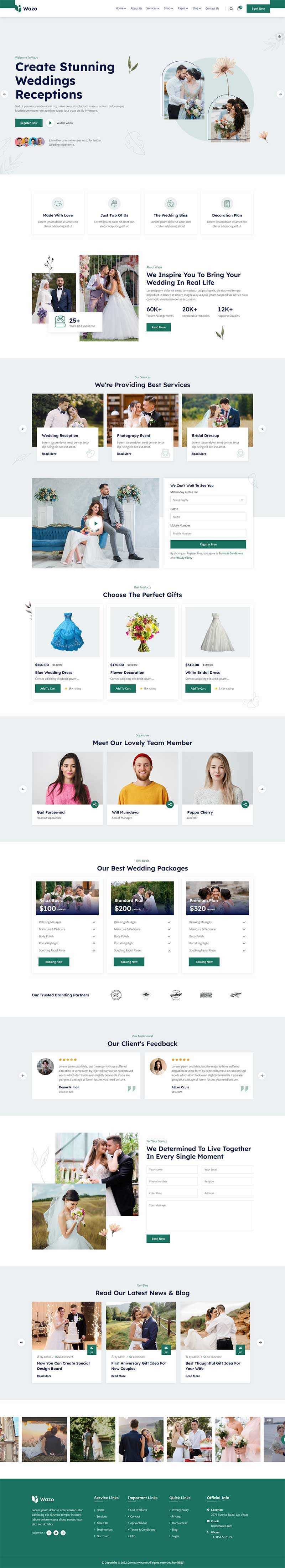 婚礼婚庆婚纱摄影服务网站html模板 - KingHub