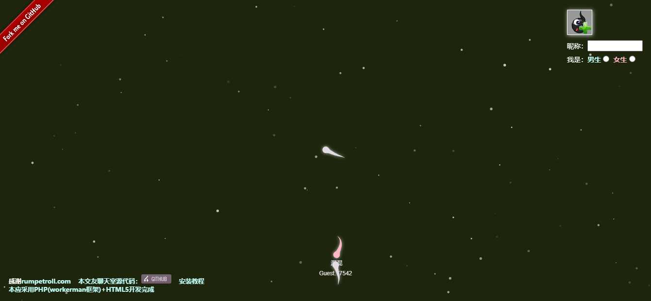 golang源码 蝌蚪聊天室链接 转圈 目标跟随 - KingHub