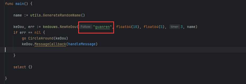 图片[3] - golang源码 蝌蚪聊天室链接 转圈 目标跟随 - KingHub