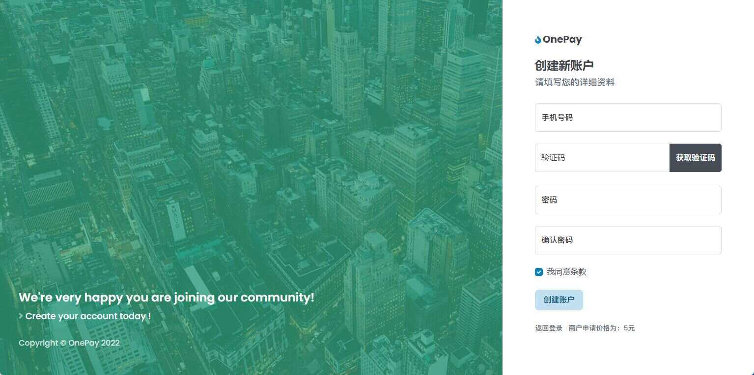 图片[4] - oneThemeV1.0免费易支付模板 - KingHub