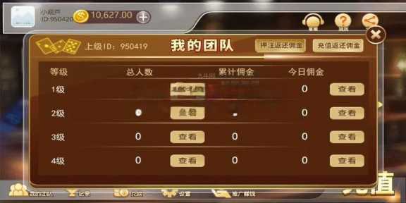 图片[4] - 赛马娱乐游戏源码对接微信公众号积分娱乐小游戏二开可对接到APP - KingHub