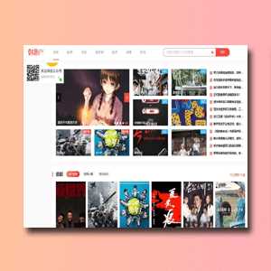 正版开源 苹果cmsv10仿韩剧tv 电脑端模板 - KingHub