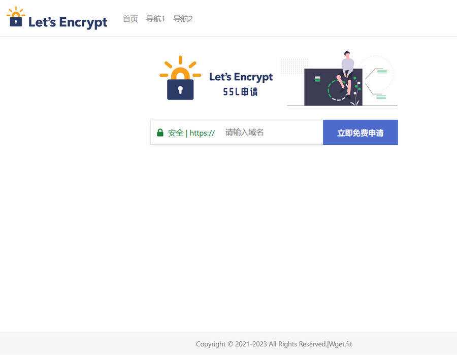php源码大气的SSL申请单页源码 - KingHub